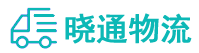 成都到鹿城区物流公司